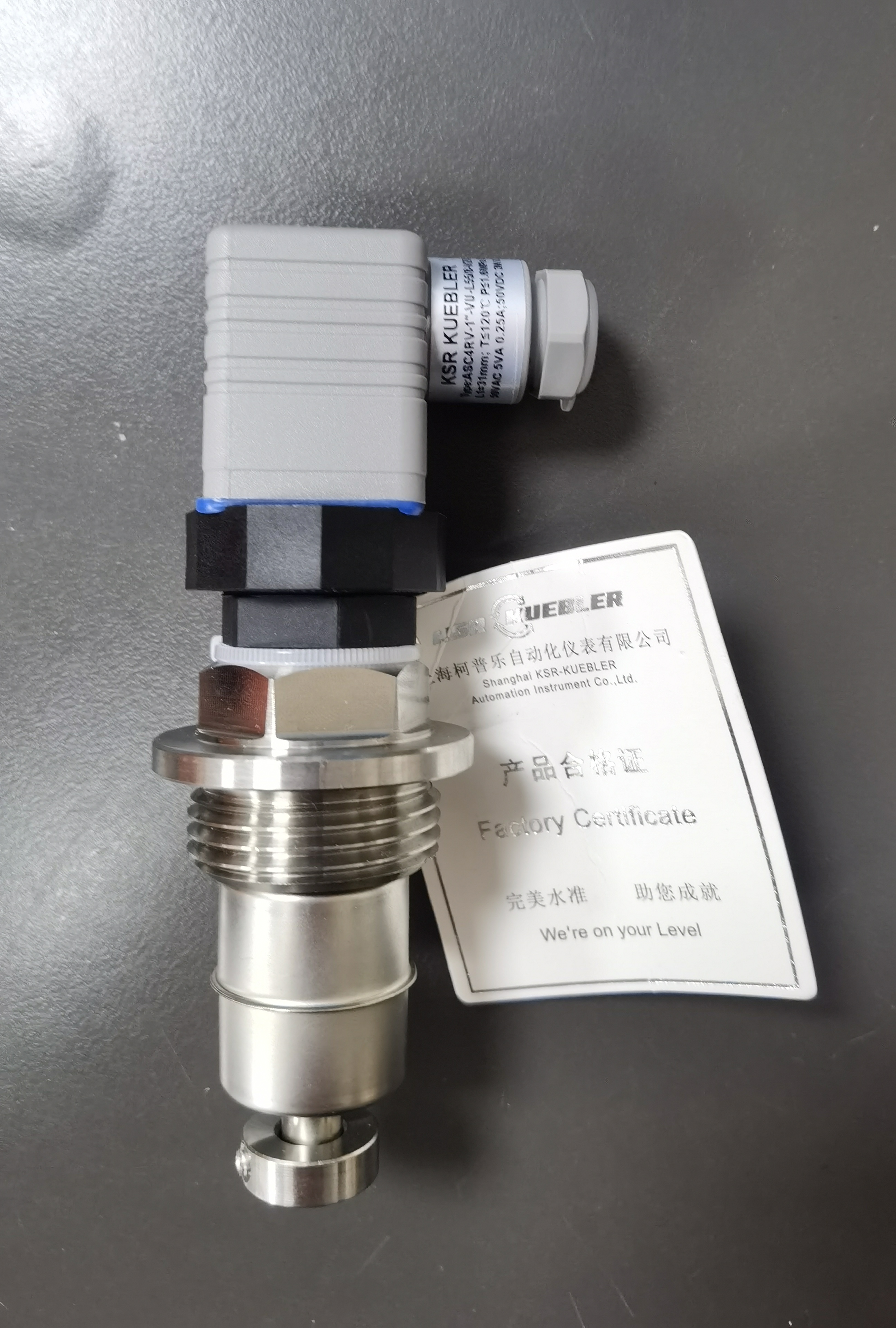 汕头油缸